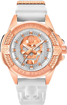 Philipp Plein The Skull
